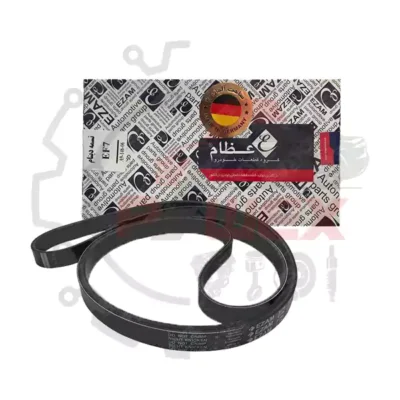 تسمه دینام سمند ملی EF7 مدل 3110016 عظام